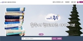 thumbnail 148*82