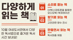 thumbnail 148*82