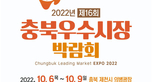 thumbnail 148*82