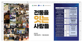thumbnail 148*82