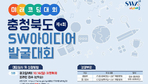 thumbnail 148*82