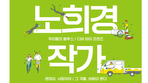 thumbnail 148*82