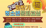 thumbnail 148*82