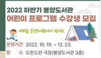 thumbnail 148*82