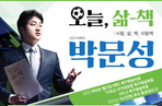 thumbnail 148*82