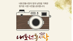 thumbnail 148*82