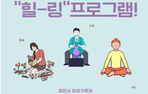 thumbnail 148*82