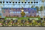 thumbnail 148*82