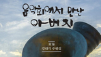 thumbnail 148*82