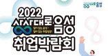 thumbnail 148*82