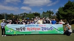 thumbnail 148*82