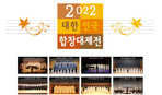 thumbnail 148*82