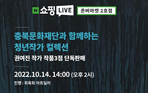 thumbnail 148*82