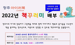 thumbnail 148*82