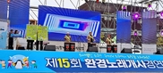 thumbnail 148*82