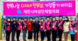 thumbnail 148*82