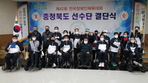 thumbnail 148*82