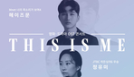 thumbnail 148*82