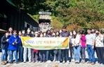 thumbnail 148*82