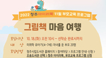 thumbnail 148*82