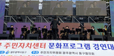 thumbnail 148*82