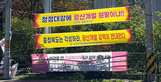 thumbnail 148*82