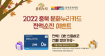 thumbnail 148*82