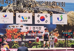 thumbnail 148*82