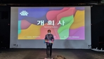 thumbnail 148*82