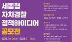 thumbnail 148*82