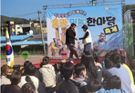 thumbnail 148*82