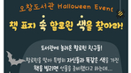 thumbnail 148*82