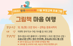 thumbnail 148*82