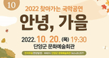 thumbnail 148*82