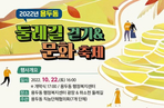thumbnail 148*82