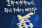 thumbnail 148*82
