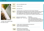 thumbnail 148*82