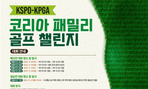 thumbnail 148*82