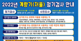 thumbnail 148*82