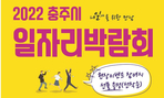 thumbnail 148*82