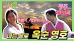 thumbnail 148*82