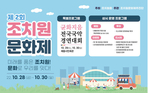thumbnail 148*82