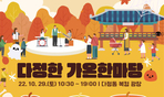 thumbnail 148*82
