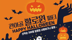 thumbnail 148*82
