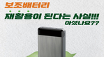 thumbnail 148*82