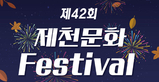 thumbnail 148*82