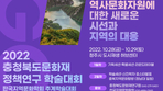 thumbnail 148*82
