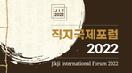 thumbnail 148*82