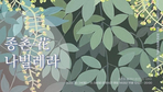 thumbnail 148*82