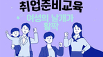 thumbnail 148*82
